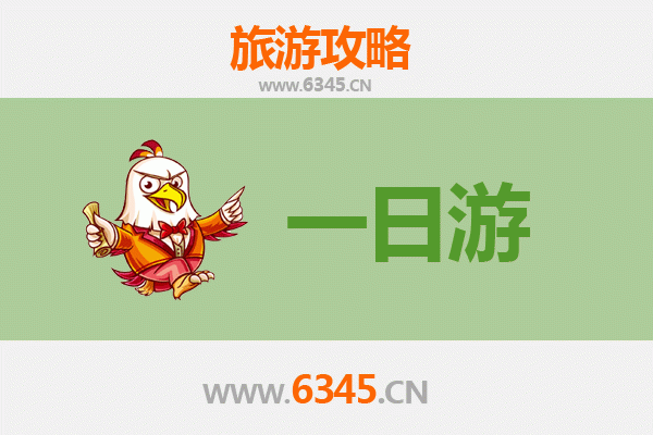 绵阳游仙自驾一日游攻略：探秘诗仙故里，邂逅山水人文