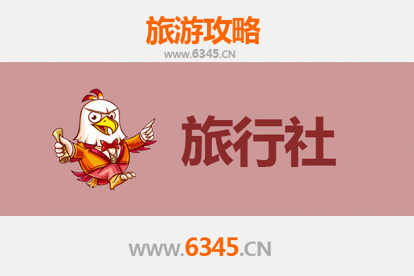 绵阳北川旅行社推荐：探索羌乡风情与自然奇观的完美指南